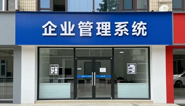 数据安全场景中的业务适配性实践与挑战